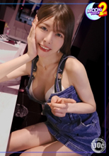 【華奢だけどおっぱいはデカい贅沢スレンダー巨乳美女】人見知りな性格だけど一度打ち解けるとエロさも爆発しちゃう隠れエッチな美女とハメ撮り！激弱な乳首とクリを責め立てられビクンッビクンッしたところにデカチンを生挿入されて絶頂しちゃう中出しSEX！【あまちゅあハメRECみほパティシエ】