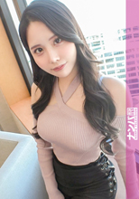 脱いだ時が一番エロい