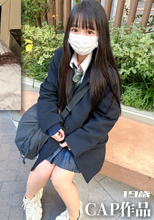 コスプレ姿の黒髪ロング清楚