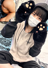 19歳の援交少女 剛毛おま○