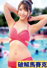 しおりん