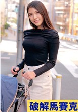 きょうかさん