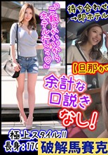 あん