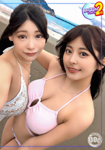 F&Hカップの巨乳娘2人と水着で3Pハメ