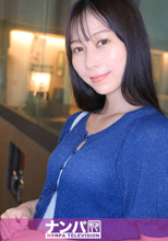 ジャンル： 独占配信 素人 配信専用 ナンパ フルハイビジョン(FHD) 清楚 微乳 長身 パイパン 手マン