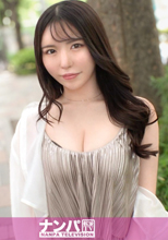 これが神クラス！モデル級美人インス