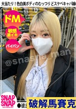 ビデオのサムネイル):