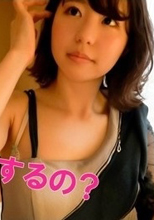 独占・さや、レビュー特典あり