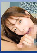 るいさ(26)美ボディお姉さんと中