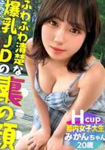 【こだわり絶品ノ