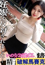 「姉弟ではなく、夫婦に