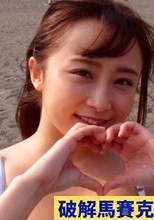 ｜AYUMIさん 25歳