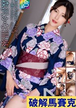 【4K】あなたのお悩