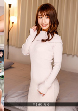 「個撮ナンパ」セフレ多数の絶