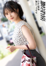 乳首とクリが気持ちいい単純な女で