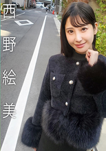 有名女優とマッチング♪ハウス 西野