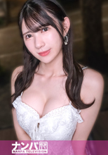 【汐留リアルナンパ】アーティスト系