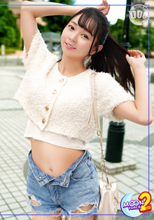 【セフレ？否！俺専用オナホ爆誕！！あどけなさが残るスレンダー美女に種付け！！】ハプバーで出会ったド変態美女を高速ピストンで責めたてる！！何度もイキまくり、中出しを求める彼女に濃厚精子をぶっ放す！！【あまちゅあハメREC＃つぼみん＃歯科衛生士】