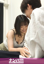 アルコール入った瞬間に性欲スイッチぶっ壊れる美女と遭遇！？ 誰彼かまわずヤりたい本性ダダ漏れで、声かけた途端にチ●ポへ触れてくる超痴女ムーブ！ イチャつき前戯でムラムラ急加速→そのまま理性崩壊の濃厚即ハメSEXへ！！ 百戦錬磨のナンパ師のヤリ部屋で、連れ込みSEX隠し撮り 422