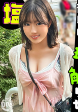 彼氏の前では猫かぶりの天然HカップJD