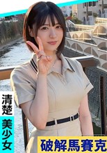 クレープ屋店員@みゆ