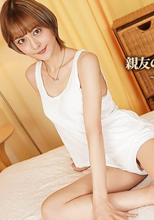 親友のカノジョを寝取ってヤりまし