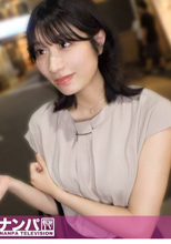 新橋でナンパした高身長高め美女をホテルに連れ込み、セックスパーティーを繰り広げてしまったwww 仕事と家事もできるのに、なんでこんな女性がお嫁にいけないの？？そんな好物件の物色を楽しめた日だった。 マジ軟派、初撮。