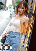 メーカー: 素人プカプカ ジャンル: ギャル スレンダー ナンパ ハメ撮り 中出し 巨乳 素人 美少女