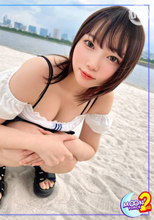 【色白♪桃尻の年下彼女を激ピストンでイカせまくる！！】モッチモチのお尻がブルンブルンと波打つ！若さ故に溢れ出す底なしの性欲にオジサンが大奮闘！！年の差カップルの熱いイチャイチャ中出しSEX！！【あまちゅあハメREC＃4N.＃ショップ店員】