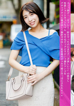 ナンパ即ホ→「セフレと一昨日ヤったのにまたチ◯ポ欲しい♡」の底なし性欲ショートカットちゃん モサ毛ビッグビラビショ濡れマンコをグチャグチャに掻き回して無許可中出し→乳首舐め手コキで精子空っぽにされたwww