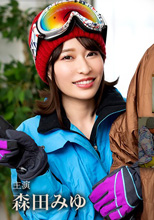 雪山で遭難！彼氏の友達にNTR