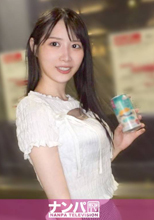 携帯なくしたフリで助けてくれた清楚系歯科衛生士にホテルで全力お礼してきたw マジ軟派、初撮。 2264