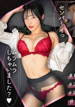 「ヌくの手伝いますね///」部屋中イキ潮吹き祭り！！後輩チャンがオナトイレ凸！→寝てる同僚にバレそうでヤバいのに部屋の至る所でハメまくり！！感じすぎで声我慢できてねぇwww先輩の俺チ●ポに堕ちすかw懇願されたんで中出し失礼しやすwwww