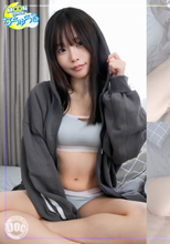 すっぴん笑顔が可愛すぎる社会人彼女と最高の休日朝セックス【カップルの日常。04 かすみ】