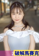 かつて愛した男は職場不倫…だからコッチはマッサージ不倫を決行だッ！！S○Xレスで欲求不満な結婚5年目美女をアロマやオイルでヌルテカオイル食い！！性欲旺盛な美人妻の定点隠し撮りの、本能丸出しのイキ様を見逃すな！！マジ軟派、初撮。 2245 マジ軟派、初撮。 2245