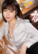 バリキャリ美人OLの夜は犬系彼氏と甘えっ子