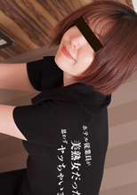 ホテル従業員が美熟女だったので、思わずヤッちゃいました！ – 山下良子