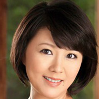 円城ひとみ
