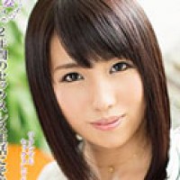 茜はるか