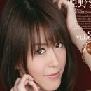 姬野愛