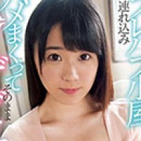 浅井梨杏