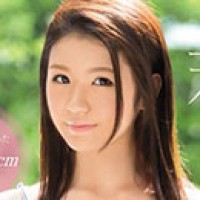 雛形くるみ