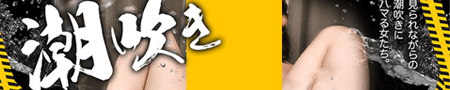 青春時代