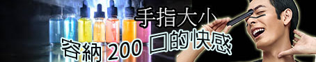 150元註冊就送