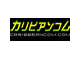 caribbeancom