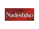 NADESHIKO