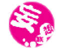 ABC/妄想族1